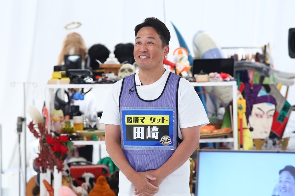 藤崎マーケット田崎 (c)関西テレビ