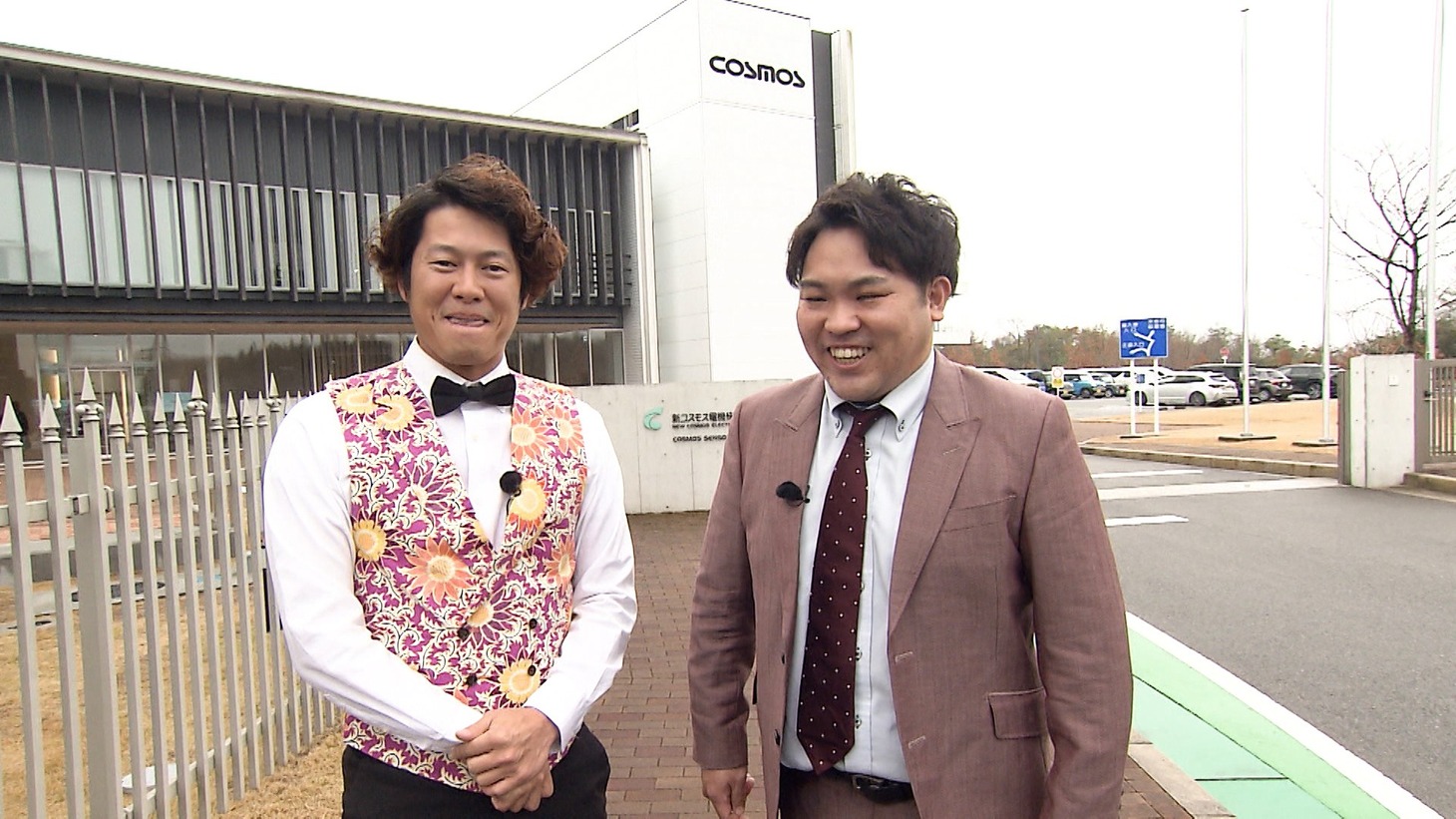 パーティーパーティー (c)関西テレビ