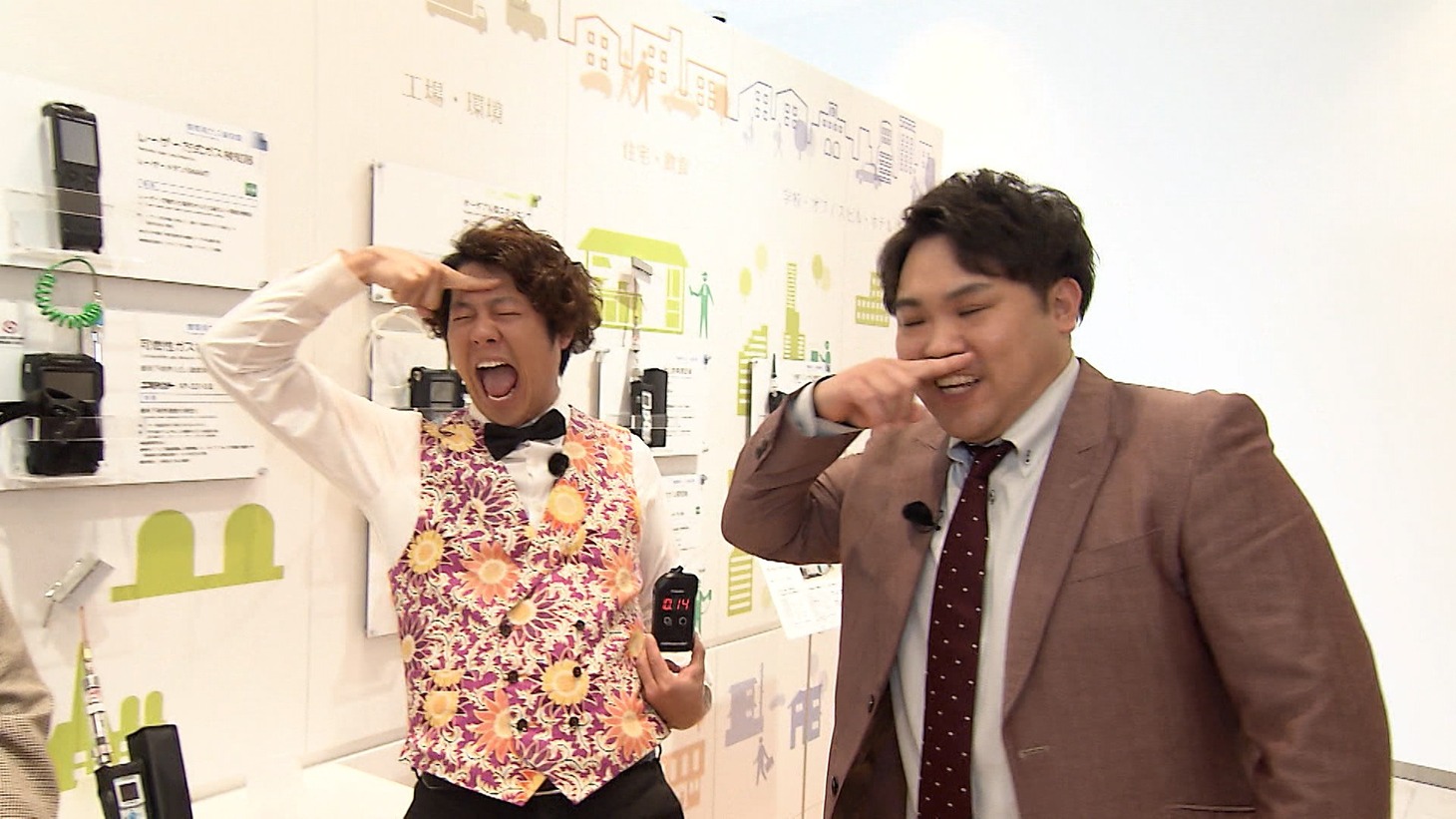 パーティーパーティー (c)関西テレビ