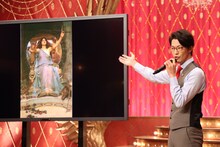 こたけ正義感 (c)フジテレビ