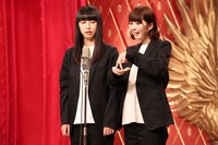 ハイツ友の会 (c)フジテレビ