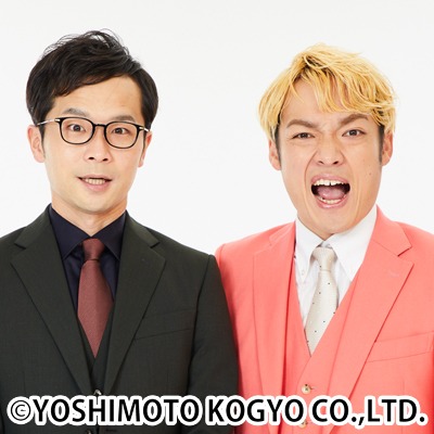 アーネスト。左が門野、右がわだ。