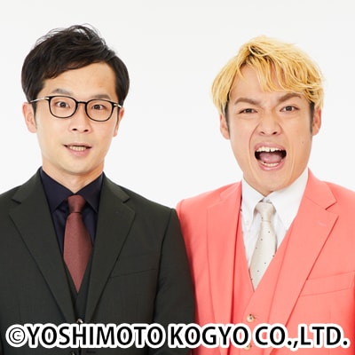 アーネスト。左が門野、右がわだ。