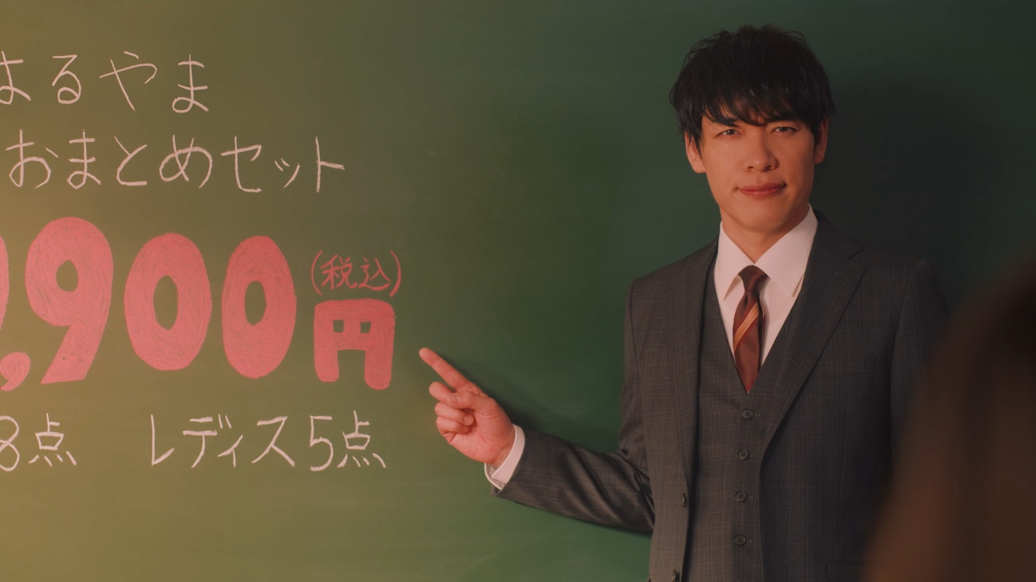 CM「川島先生最後の授業」編のワンシーン。