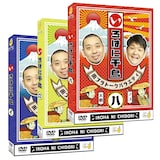 巻数が「いろは」順になっていた「いろはに千鳥」DVD、いろは歌2周目に 