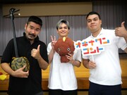 ありんくりんと共演したTHE RAMPAGEの与那嶺瑠唯（中央）。(c)NHK