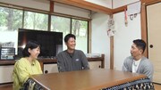 「300万円で始める島暮らし」のワンシーン。(c)NIB長崎国際テレビ