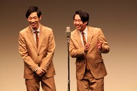 まんじゅう大帝国