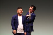 しびれグラム