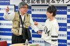 友近、著書の会見で“市村記者”と話が噛み合わない　マネージャーに助けを求めるも…