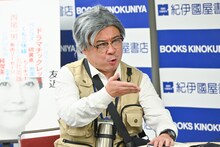 友近、著書の会見で“市村記者”と話が噛み合わない　マネージャーに助けを求めるも…