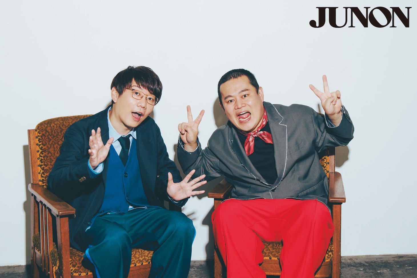 「JUNON」2024年3月号（主婦と生活社）より三四郎・小宮とモグライダーともしげ。