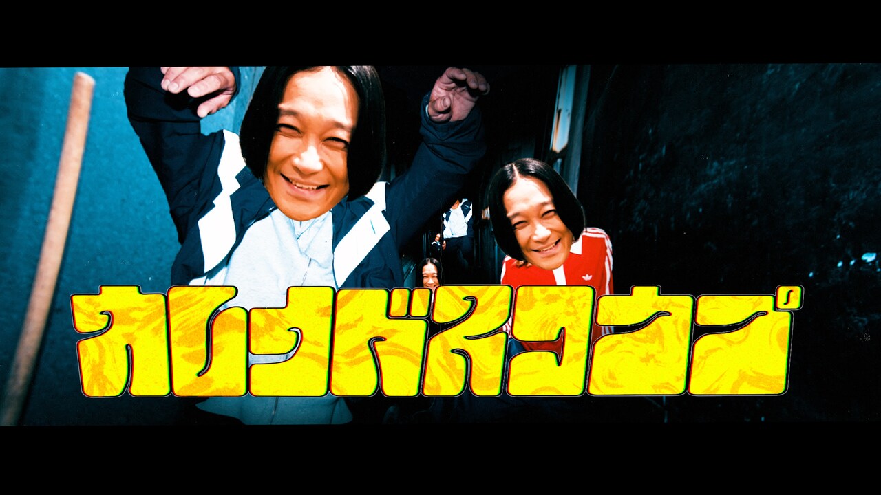 NIKO NIKO TAN TANの顔がすべて芸人・永野になったらこうなる