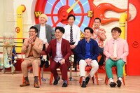 「マルコポロリ！」のゲスト陣。(c)関西テレビ