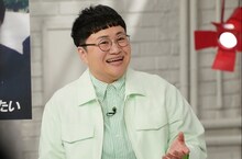 ハリセンボン春菜 (c)日本テレビ