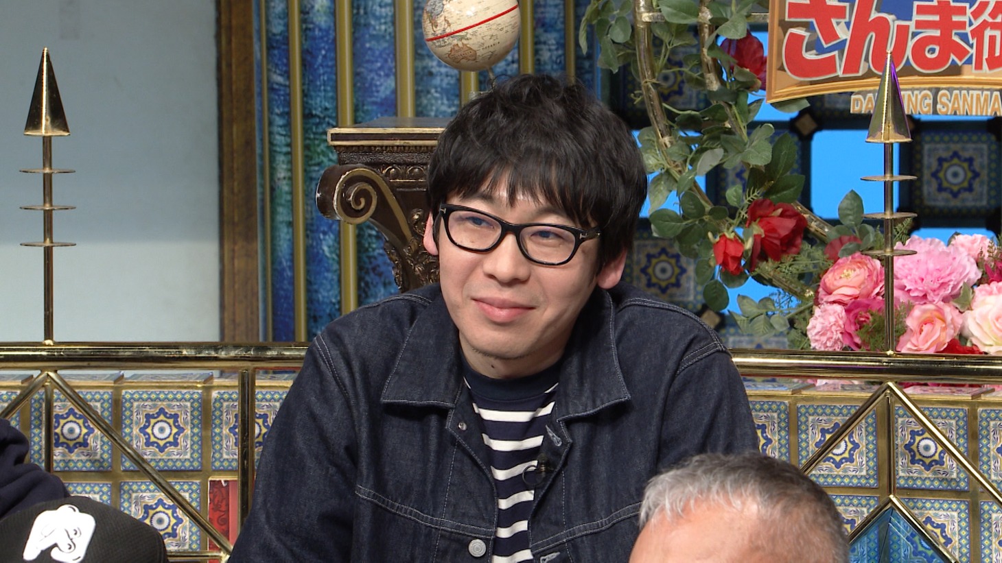 小山宙哉