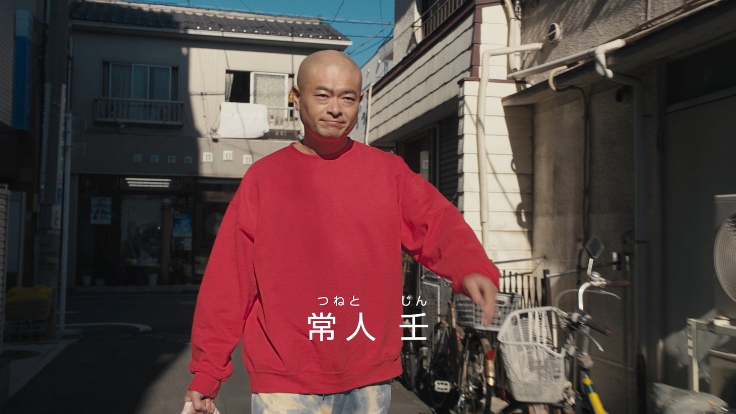 Webドラマ「未来にまかせる君」より。