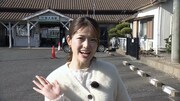 松村沙友理 (c)ABCテレビ