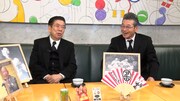 左から西川きよし、間寛平。(c)関西テレビ