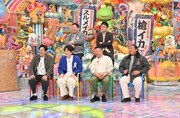 「アメトーーク！」に出演する「イカ大好き芸人」たち。(c)テレビ朝日