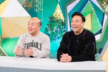 ギャロップ (c)ABCテレビ