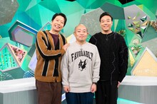 左から、藤崎マーケット・トキ、ギャロップ。(c)ABCテレビ