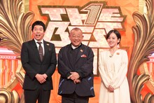 「ザ・ベストワン」MCの（左から）今田耕司、笑福亭鶴瓶、ゲストMCの伊原六花。(c)TBS