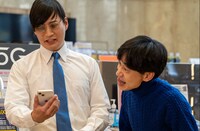 「有吉の壁」のワンシーン。(c)日本テレビ