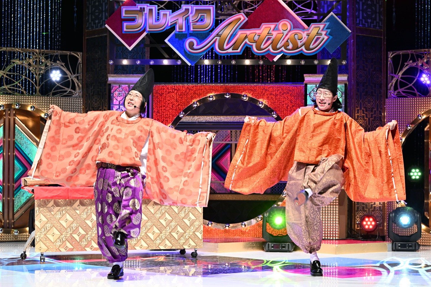 御遊琵