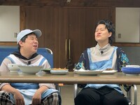 霜降り明星 (c)静岡朝日テレビ