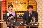 西山喜久恵アナとくりぃむしちゅー上田。(c)フジテレビ