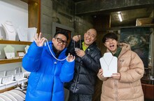 左から宮川大輔、コロコロチキチキペッパーズ。(c)日本テレビ