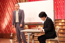 サルゴリラ (c)フジテレビ