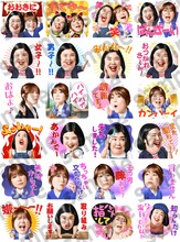 「紅しょうが しゃべるスタンプ」