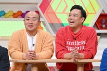 ギャロップ (c)読売テレビ