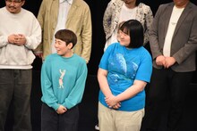 2代目"ヨーデル王"の称号を獲得したものの、あまり喜んでいないヨネダ2000。