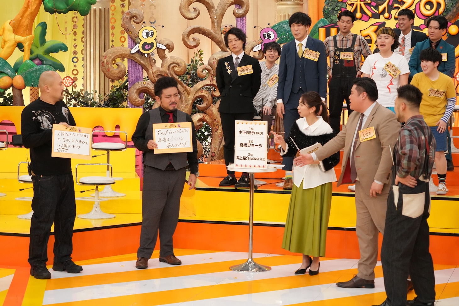 対決の様子。(c)フジテレビ