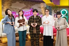 「ドーナツトーク」にゲスト出演するインパルス板倉（中央）。(c)CBC