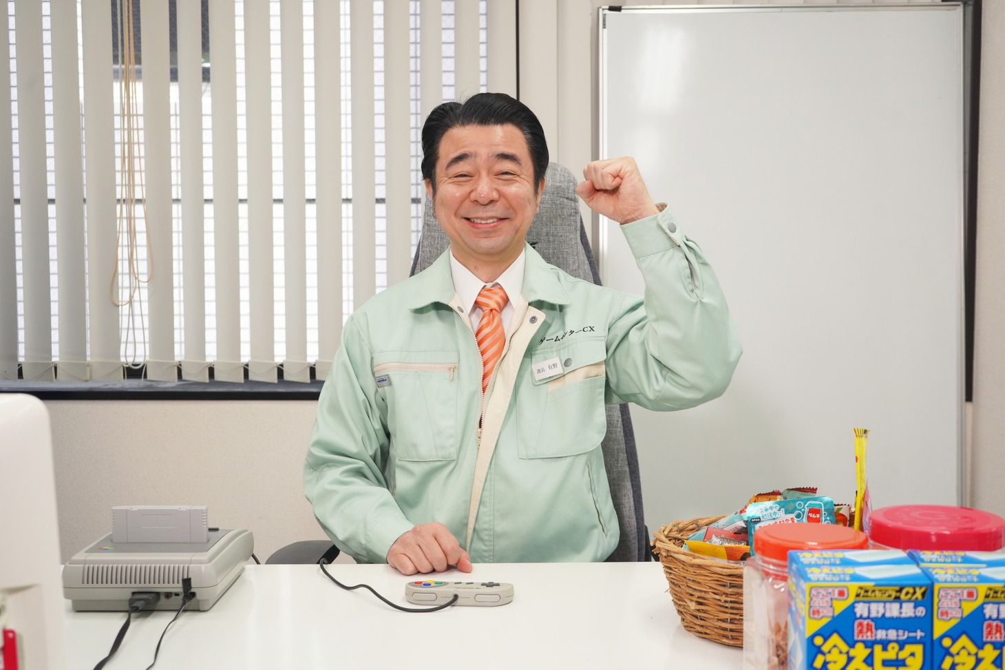 「ゲームセンターCX」の有野課長ことよゐこ有野。