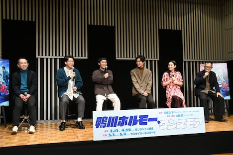 「鴨川ホルモー、ワンスモア」合同取材会の様子。