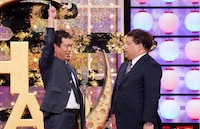 プラス・マイナス