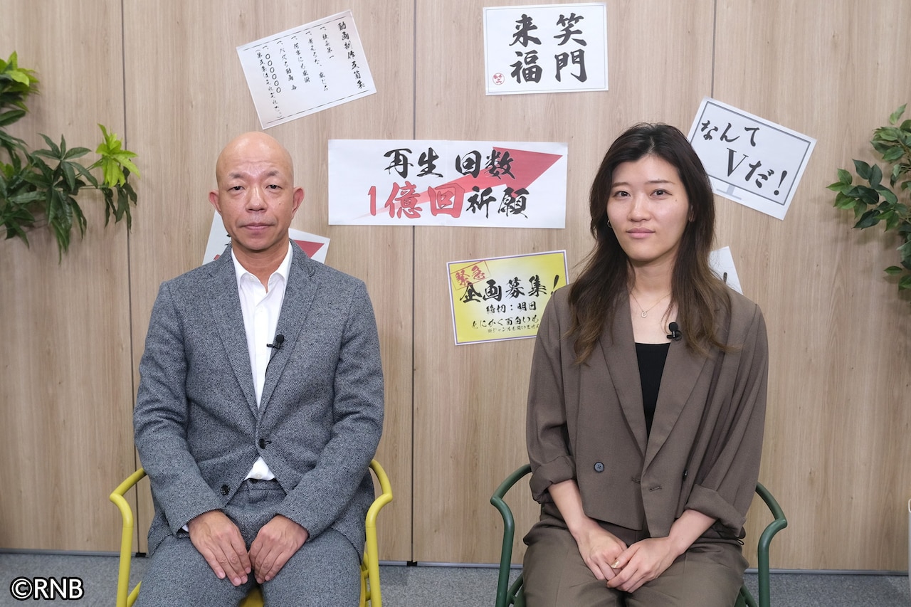 海外クルーが日本のVTRを撮影したら？バイきんぐ小峠＆ヒコロヒーMC番組