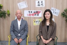 左からバイきんぐ小峠、ヒコロヒー。(c)南海放送