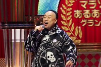 レイザーラモンRG (c)関西テレビ