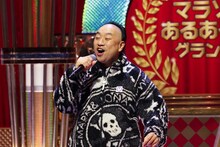 レイザーラモンRG (c)関西テレビ