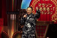 レイザーラモンRG (c)関西テレビ