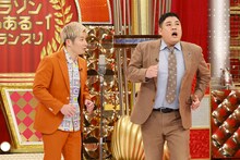 豪快キャプテン (c)関西テレビ