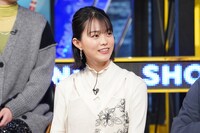 志田彩良 (c)日本テレビ