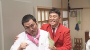 「草彅やすともの うさぎとかめ」のワンシーン。(c)読売テレビ