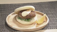 三瓶が作ったハンバーグ。(c)読売テレビ